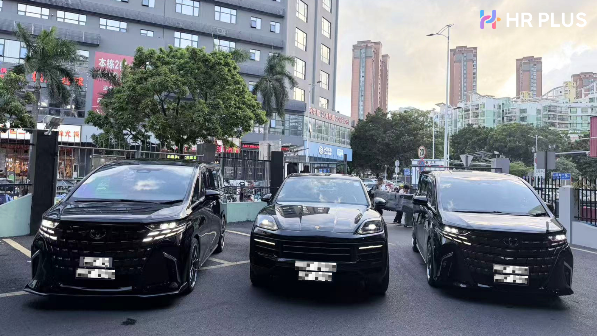 車隊實景