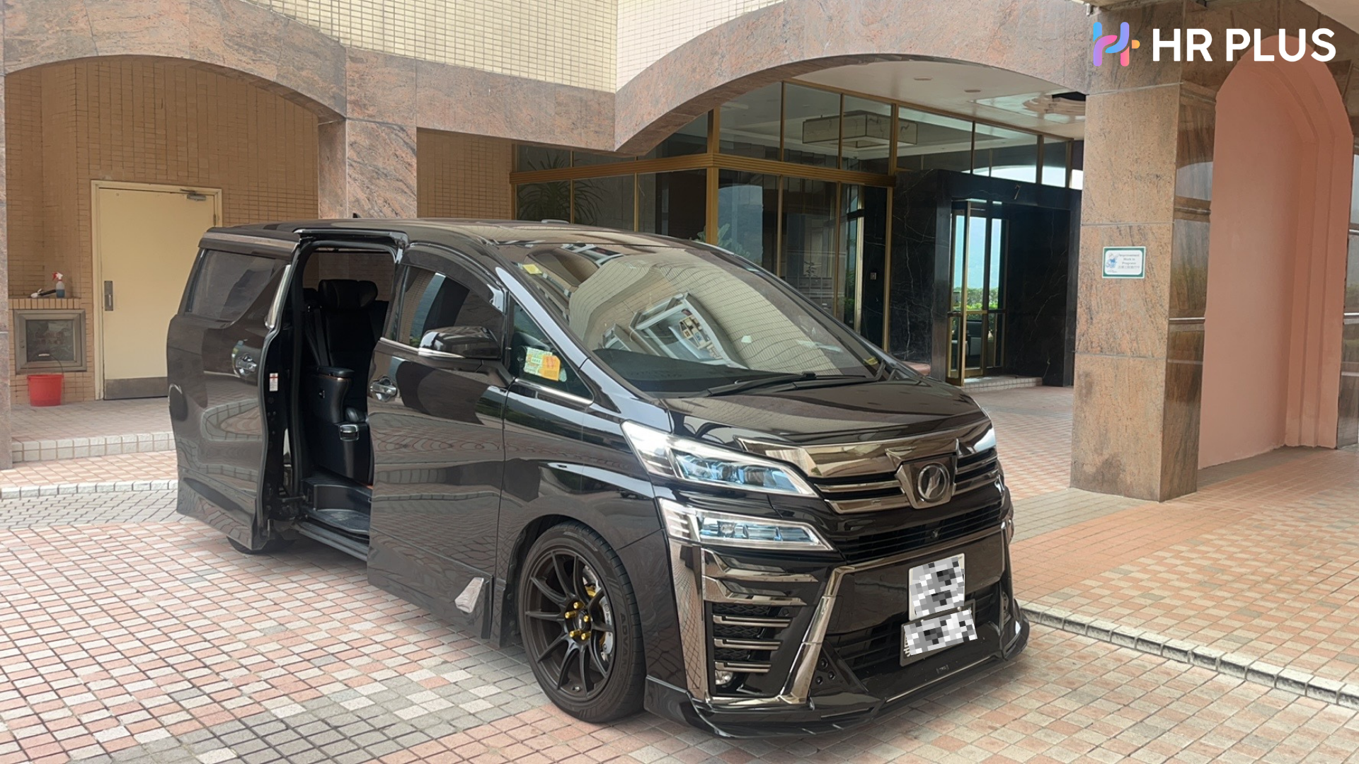 車隊實景