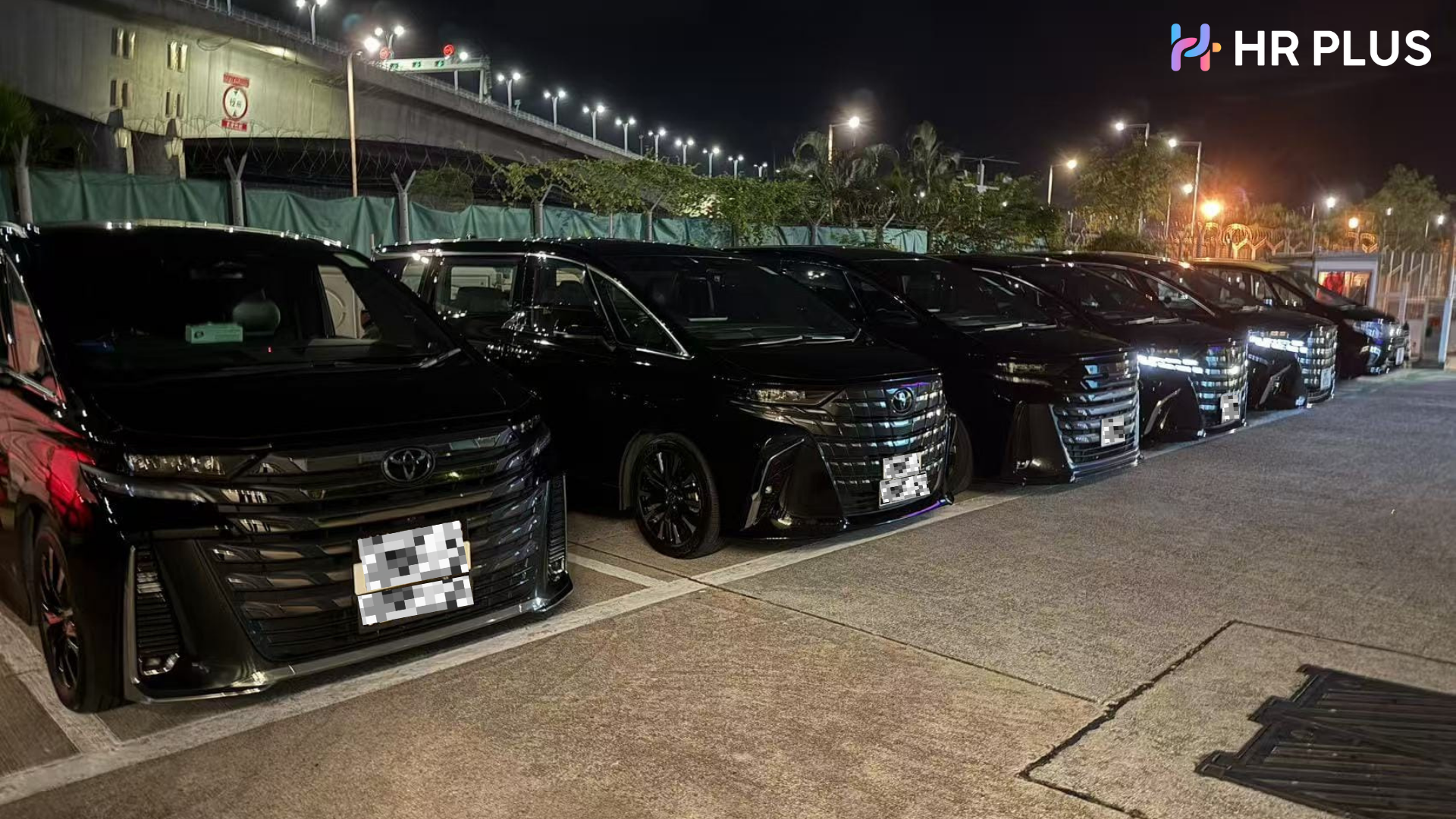 車隊實景