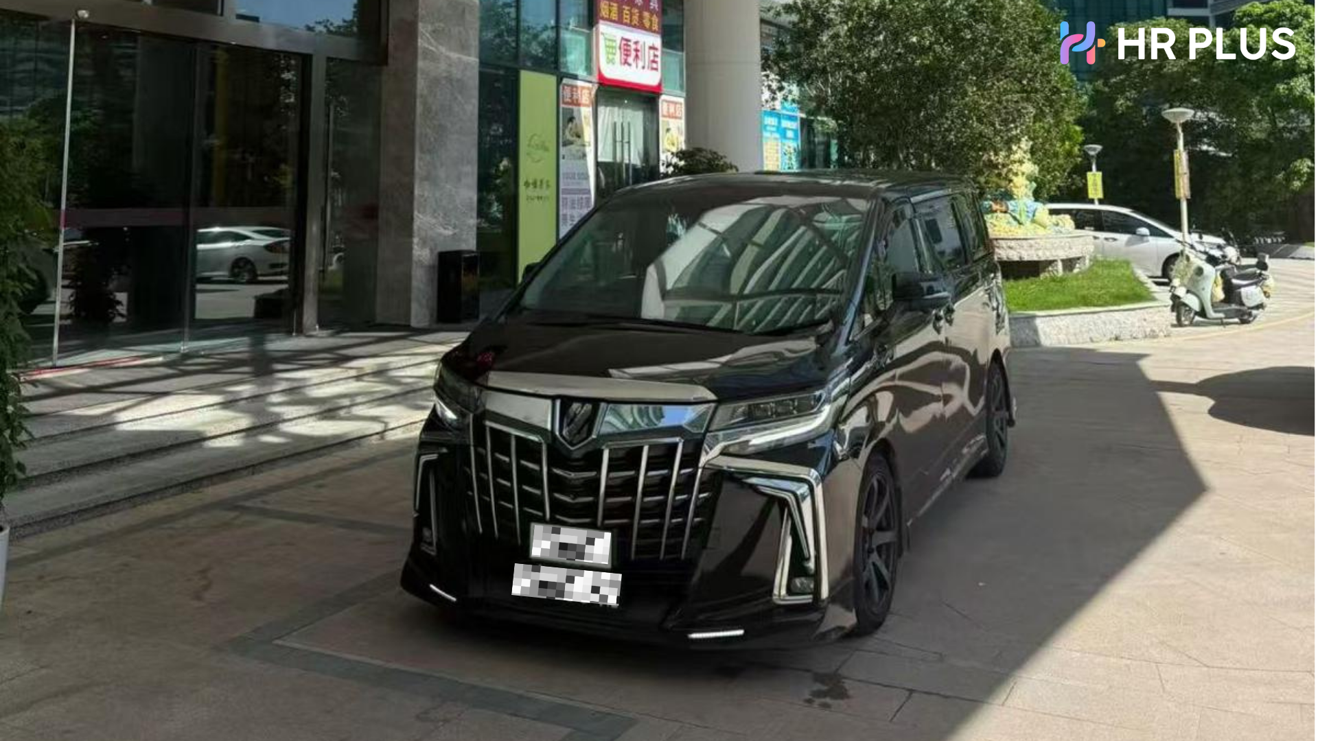 車隊實景
